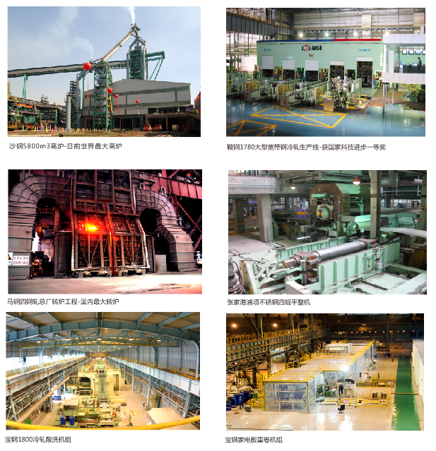 QQ浏览器截图20180814143122.png QQ浏览器截图20180814143122.png