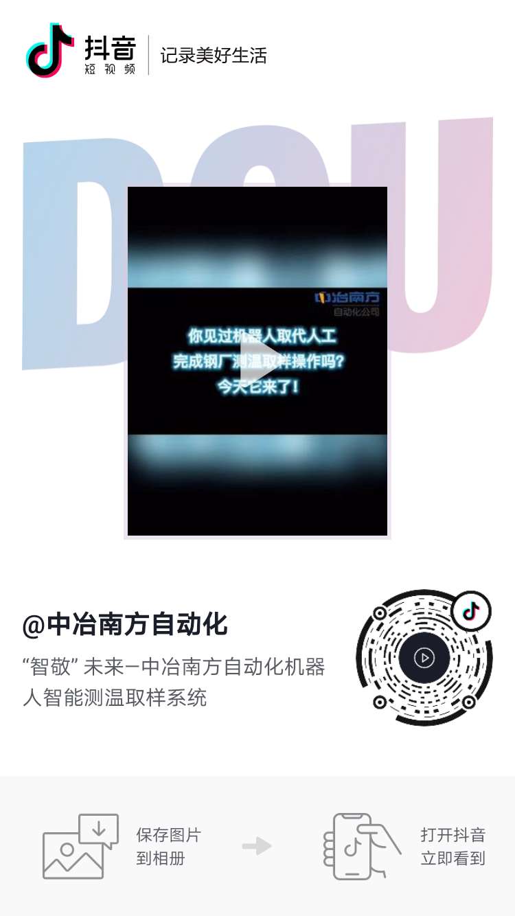 微信图片_20200417111403.jpg 微信图片_20200417111403.jpg