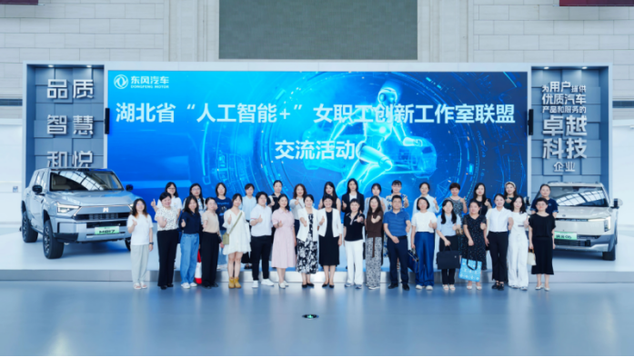 微信图片_2026-06-18_154652_355.png