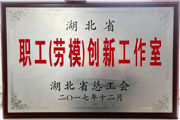 微信图片_2026-06-18_155412_849.png